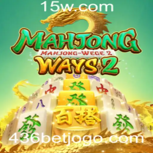 Explorando MahjongWays2: Uma Jornada ao Universo do Jogo Clássico